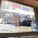 경도회관 이미지