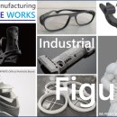 645 | 3D프린터를 활용한 가민 645 프레임 디자인 개발 후기