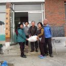 도리 경로당 이미지