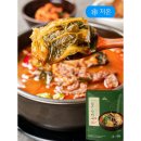 집밥 이미지