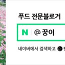 디리베