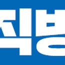 가이아공인중개사사무소 이미지