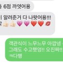 구.강동중 이미지