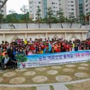송보 이미지