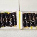 허니꼬마김밥 - 남구 못골로41번길 13 | 허니꼬마김밥