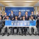 ㈜지티엘 이미지