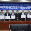아리따움(아모레퍼시픽)