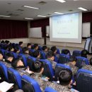 공군사관학교 총동창회 소식 이미지