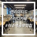 서초대로1길 30 (2)_ 이미지