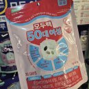 옵티마하나약국 이미지