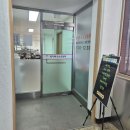 무료급식소 | 25.04.25 드림잇 봉사단) 아가페 무료급식소 봉사