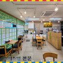 내가 찾는 부동산중개 이미지
