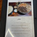 제주: 서귀포 대정 타코 맛집 까치또 미쳐버린 육즙