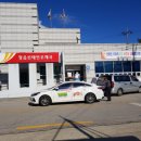 신태인우체국 이미지