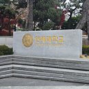 대강당 | 에녹 단독 콘서트 연세대학교 대강당 1층 시야 후기