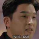 제이븐 이미지
