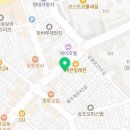 꺼꾸잽이 초장집 상봉점 이미지