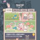 소망헤어아트