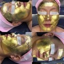 가인테라피