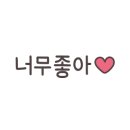 네일꼬로