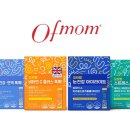아이앤맘건강식품