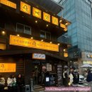 군자닭갈비 | [군자] 계탉닭 한방닭갈비&amp;월남쌈&amp;막국수 내돈내산 솔직 후기