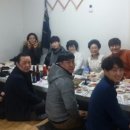 대곡축산유통