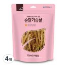 자연애 이미지