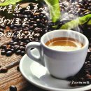여유 - 파주시 문산로 41-9 | 여유