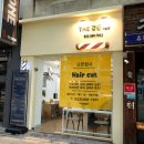 감동Hair