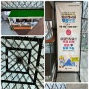 카페362보석박물관점