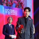 박정민 카카오 검색결과