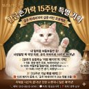 황금화장품 - 순천시 북문길 36 | 바디관리 광주 진월동 피부관리 추천 황금손가락 리포브 화장품 관리 후기,광주 피부관리 동안피부...