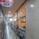맛밥김밥구로점