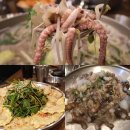 영등포구민회관 내 | 여의도 한식 맛집 무안회관 보양 낙지 전골 주말 가족외식 다녀온 후기