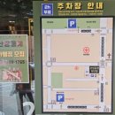 첨단중앙로182번길첨단중앙로152번길 이미지