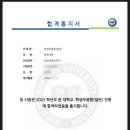 파이데이아영어수학학원