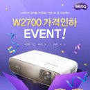 프리미엄족발 신의한발 루리웹게임뉴스