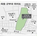 울산광역시 남구 옥동 행정복지센터 이미지