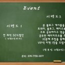아주성
