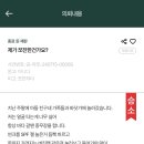 싸판 이미지