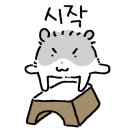 루249 이미지