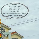 엠티비아카데미나인