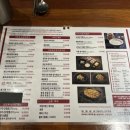 소백산식물원 | [강서] 100% 국내산 콩국수 서울 식물원 맛집, 탁사발두부공방 마곡나루역점