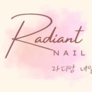 네일12월 이미지
