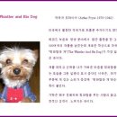 휘파람 이미지