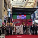 성남동 경로식당 이미지