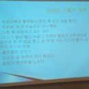미즈산후조리원 이미지