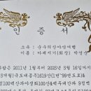 (주)산야 이미지
