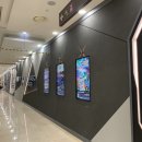 (주)대박할인마트 이미지
